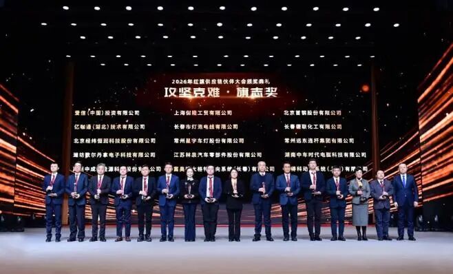 1769157928468130.jpg 1.jpg