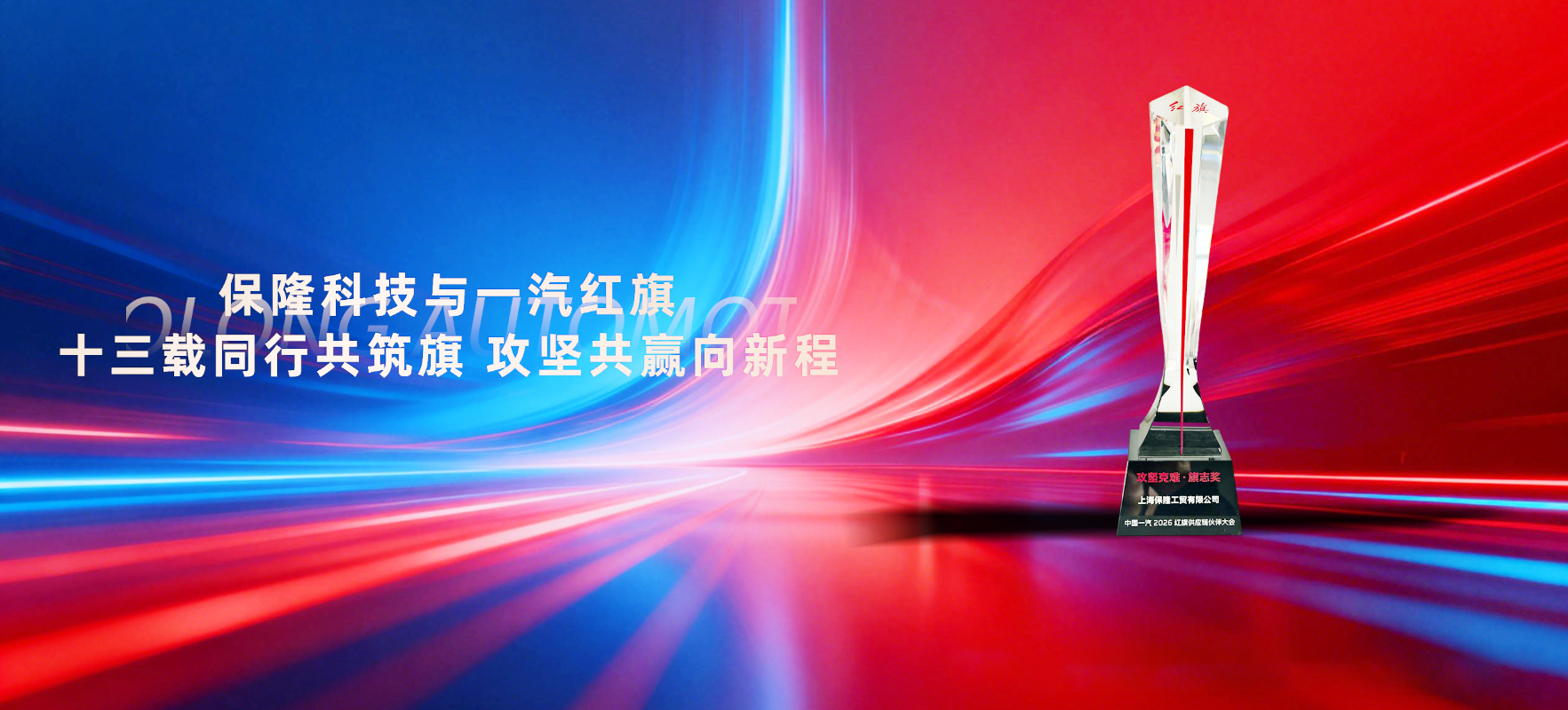 1769157936169343.png 2.png