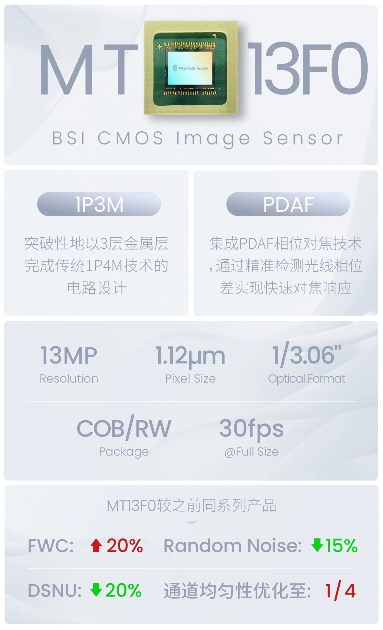 1769394041266569.jpg 1.jpg