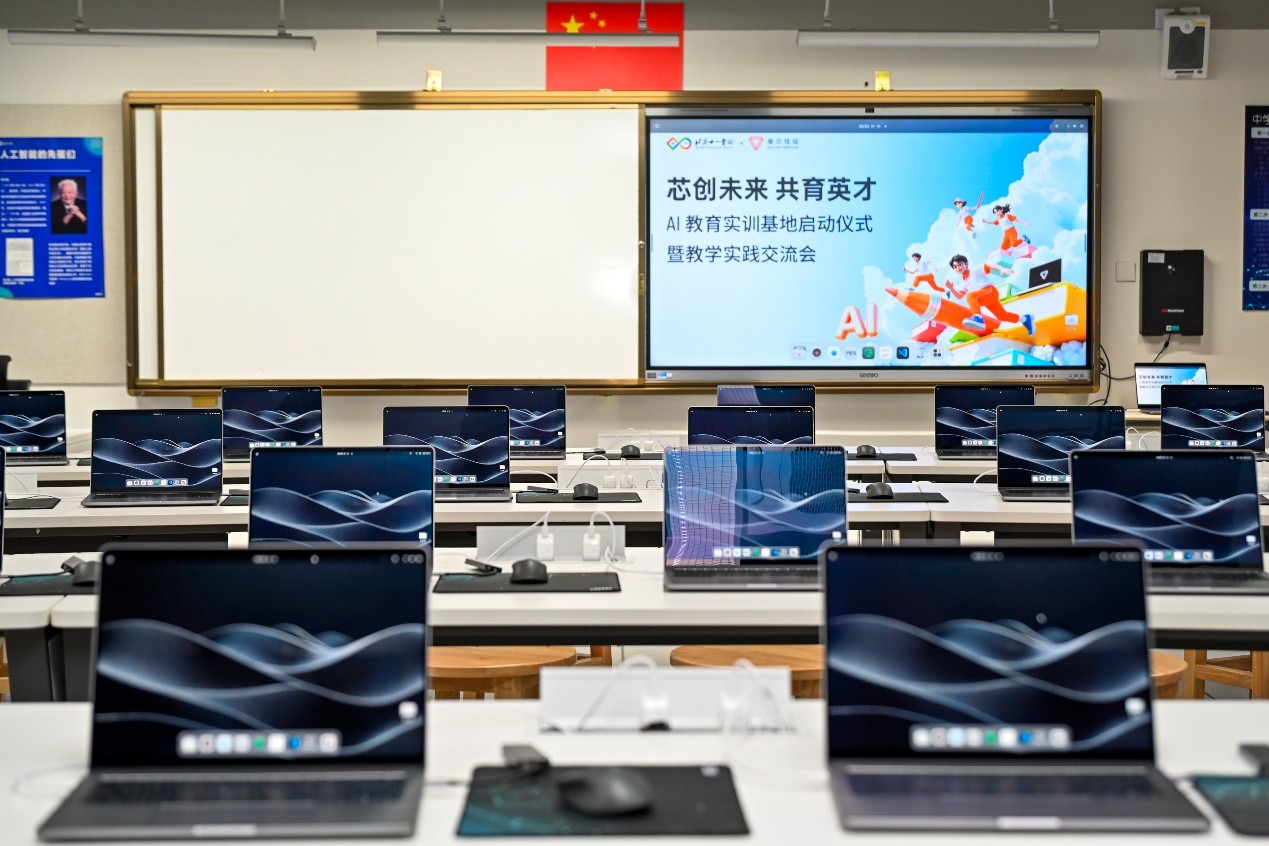 1769477473596639.jpg 5.jpg