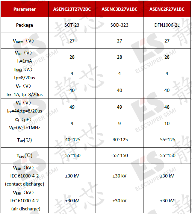 1769479927991097.png 1.png