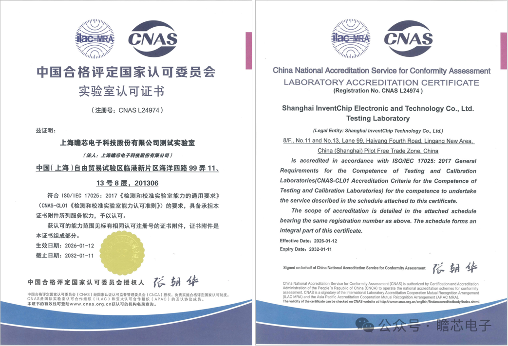 1769564391858992.png 1.png