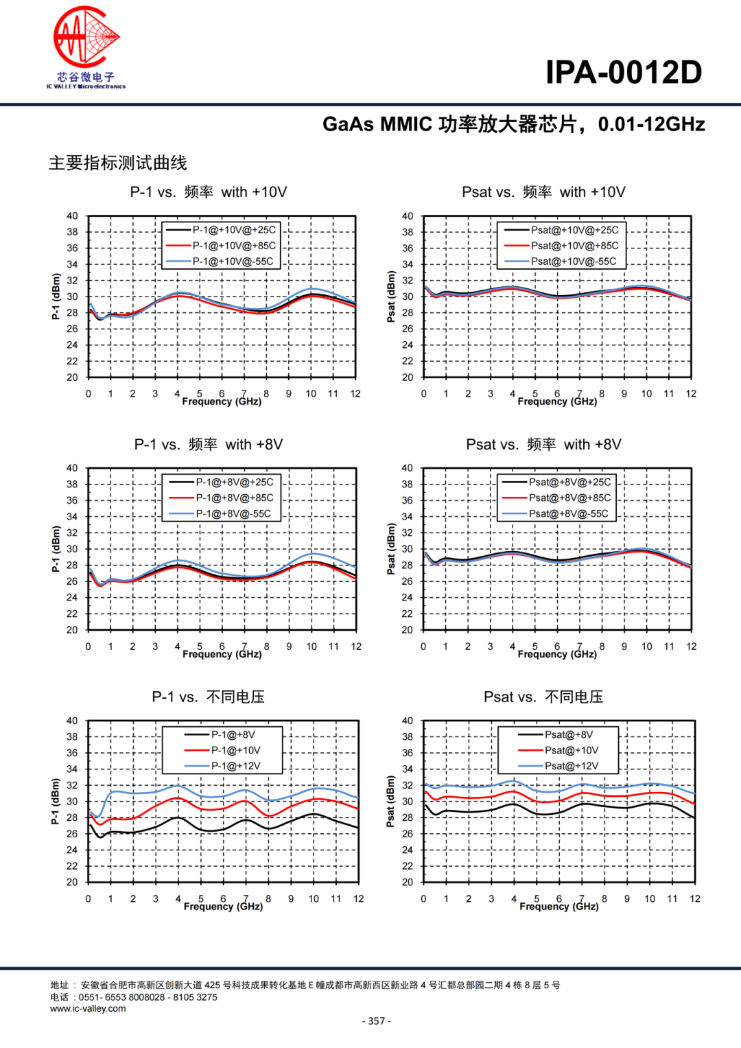 1769669465158214.png 2.png