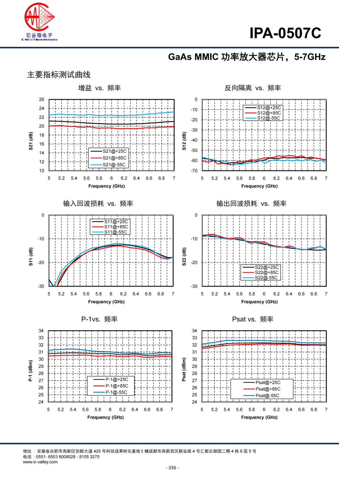 1769669490589893.png 4.png