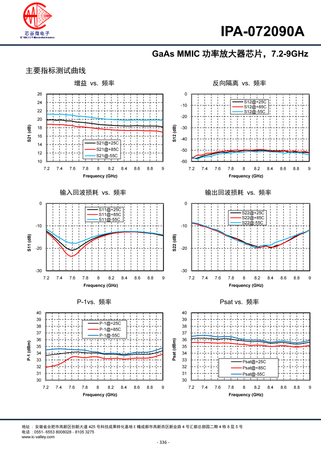 1769669536636030.png 6.png