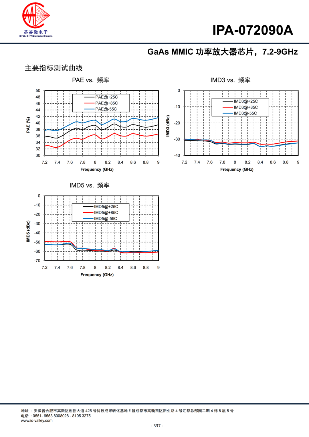 1769669541474876.png 7.png