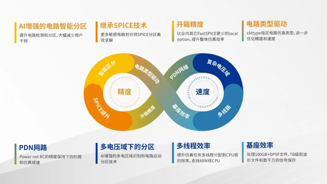 1770102182651544.png 2.png