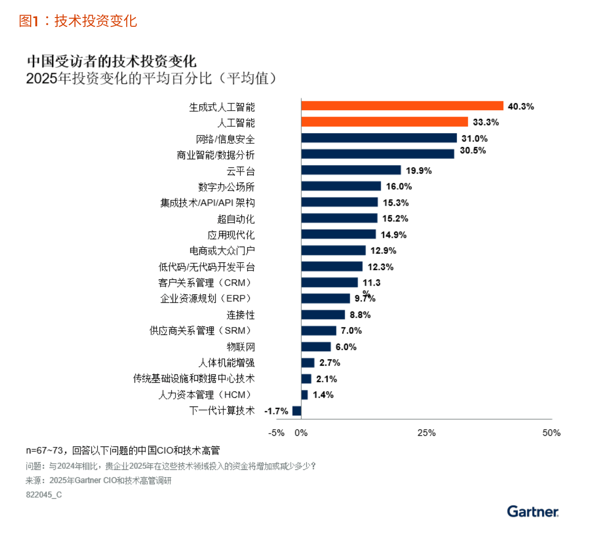 1770107301724825.png 1.png