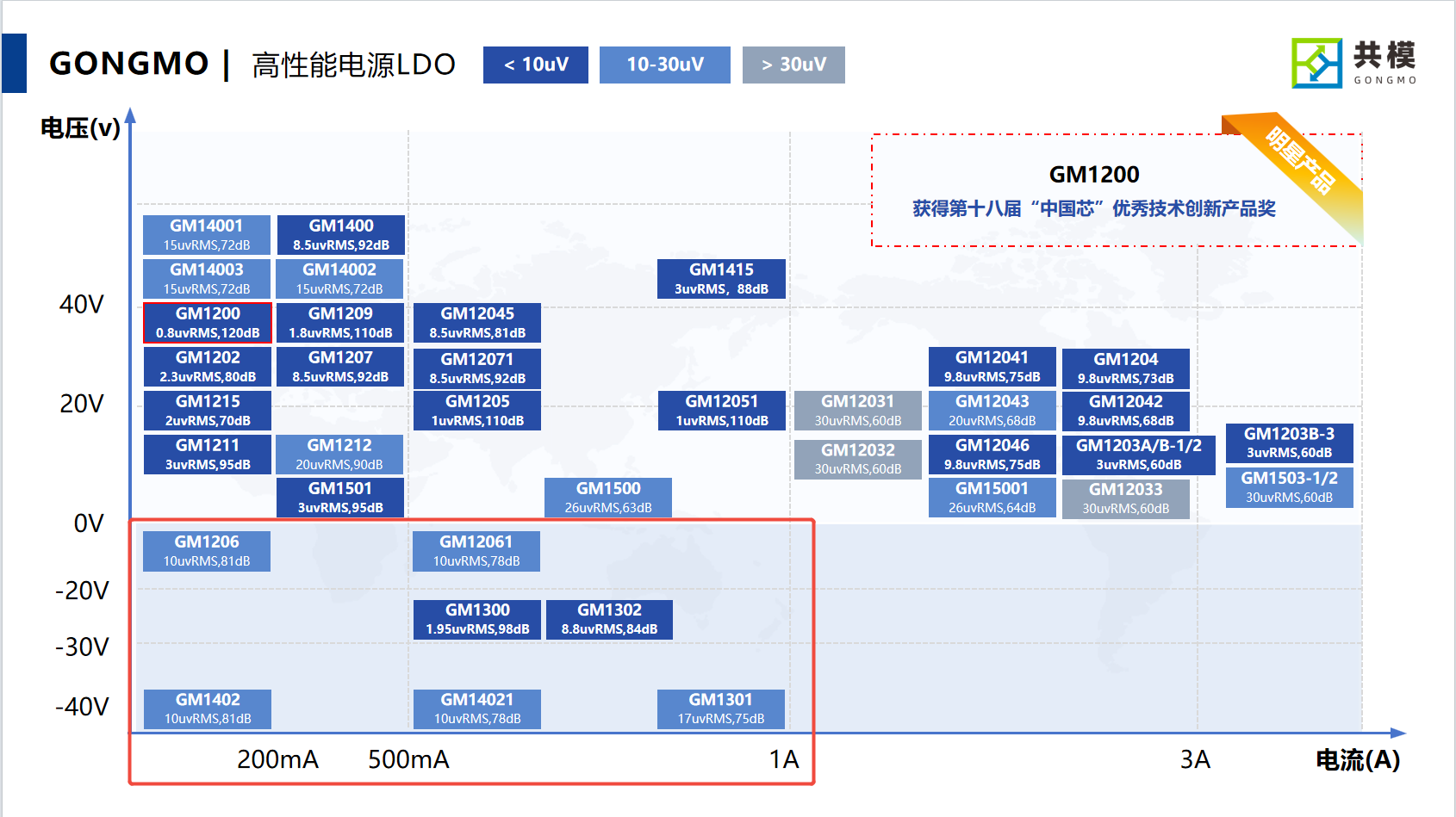 1770686035247349.png 1.png