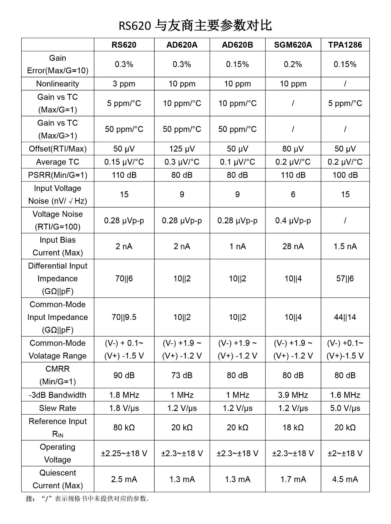 1770686885556518.jpg 3.jpg