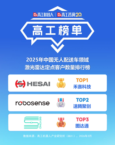 1773651806139358.png 图片4.png