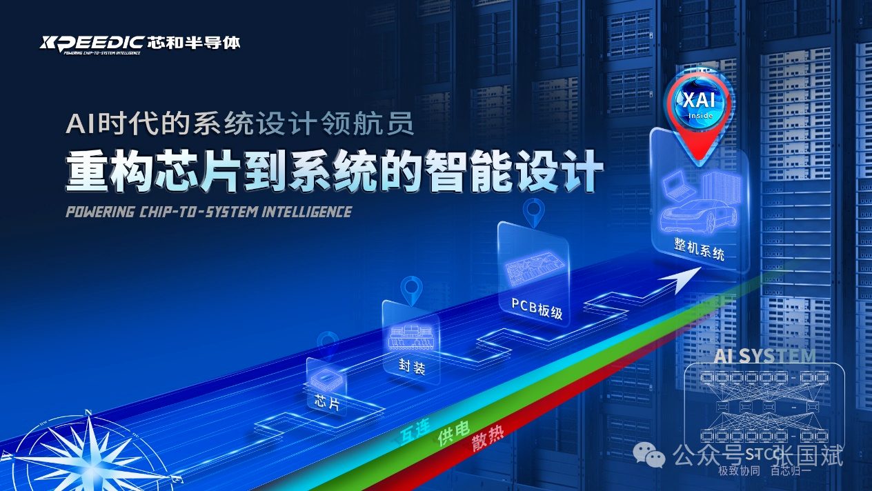 1774574467127646.png 2 (1).png