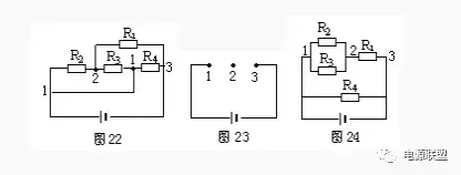 等效电路