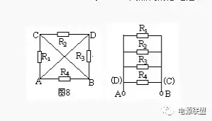 总电阻