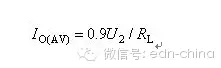 IO（AV）可用下式计算